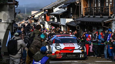 Рали „Япония” остава в календара на WRC още 3 години