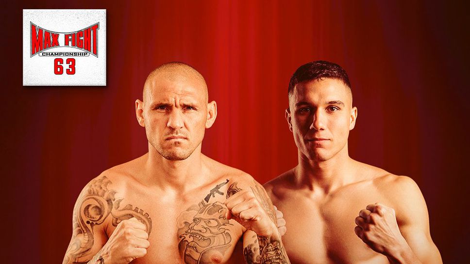 Кристиян Димитров победи Станислав Кунов с неединодушно съдийско решение в