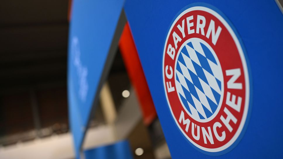 Байерн забрани на служителите си да използват ChatGPT