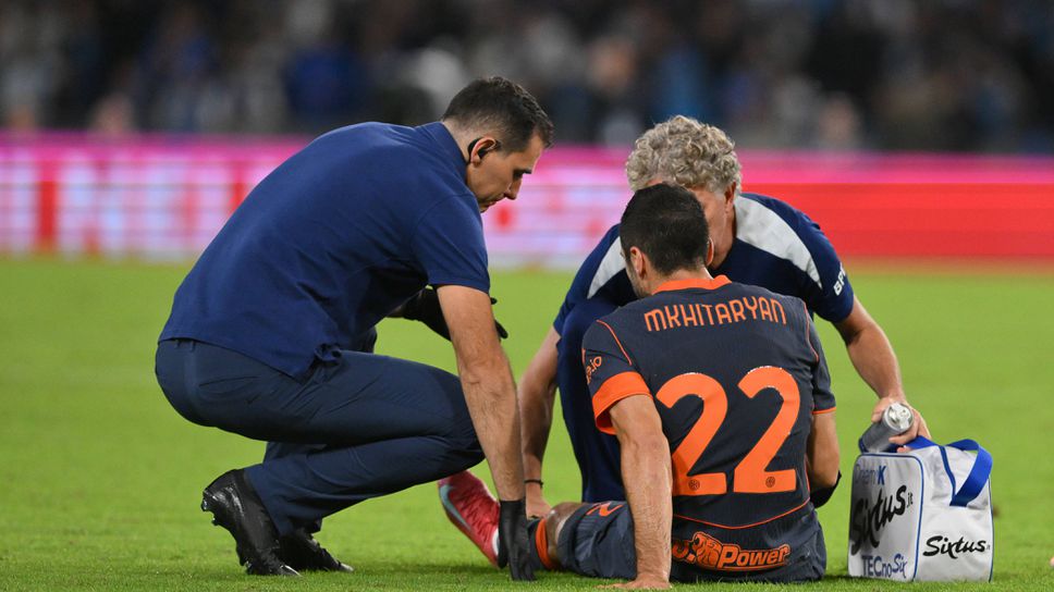 Интер губи Мхитарян за определено време