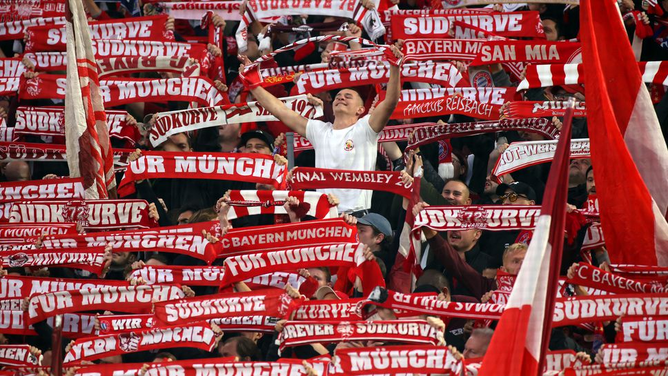 Въпреки че разполага с гигантския Алианц Арена Байерн реши да