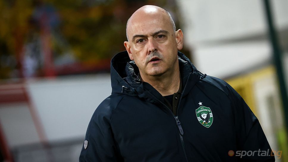 Наставникът на Лудогорец Руи Мота даде мнението си след поражение