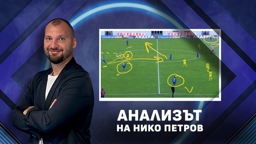 Нико Петров: Добруджа първите 20 минути не знаеха къде се намират, все едно бяха в някакъв космически кораб