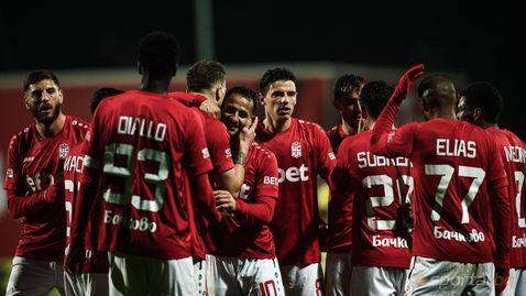  ЦСКА 1948 уреди контрола с Гьозтепе на Мъри Стоилов 