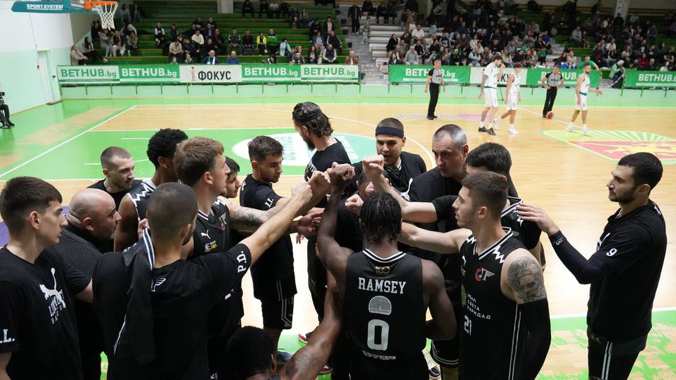 Локомотив Пловдив изненада непобедения до момента Берое