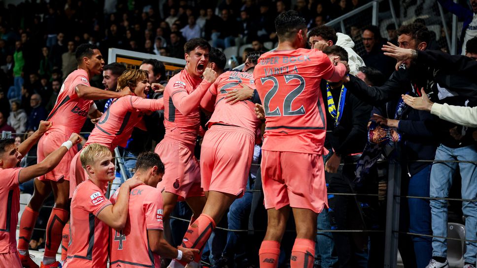 Късен гол запази аванса на Порто