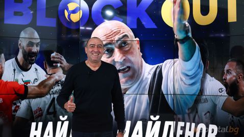 Найден Найденов пред Sportal.bg: Готов съм отново да водя млади таланти на България към успехи