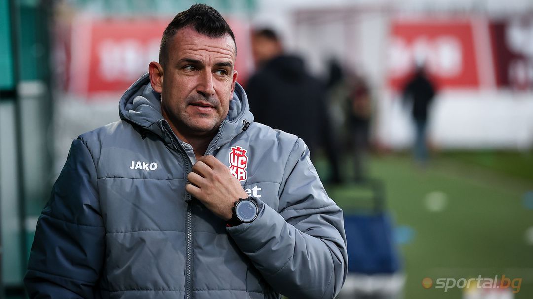 Иван Стоянов: Евала на всички в отбора, излязохме и мъжки изиграхме мача