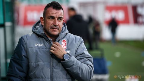 Иван Стоянов: Евала на всички в отбора, излязохме и мъжки изиграхме мача