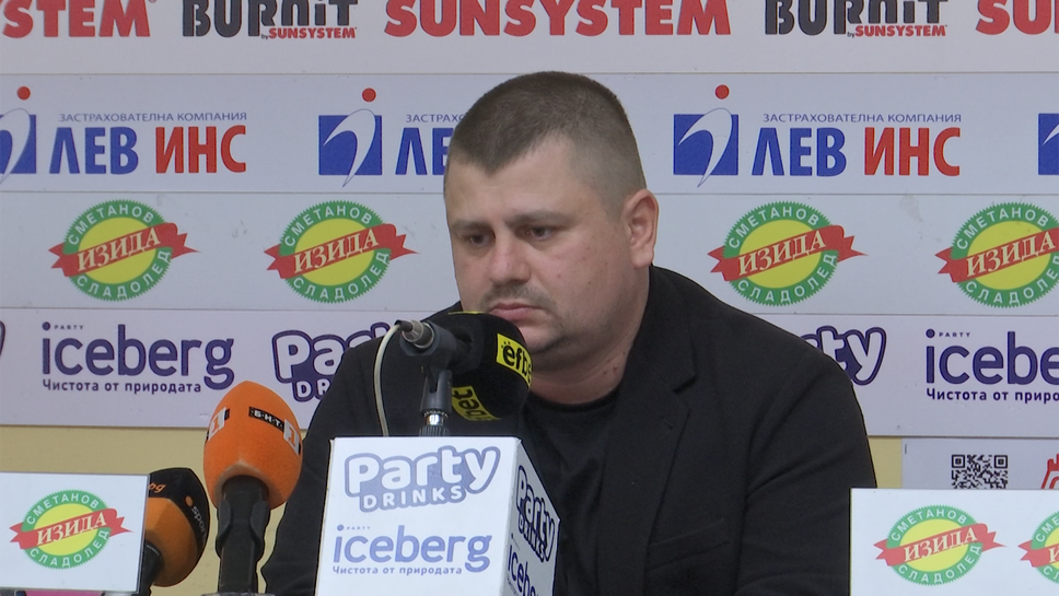 По рано днес в София главните треньори на Стар тийм Иван