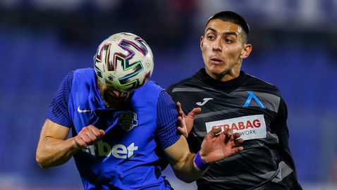  Трима не упражняват с Левски 