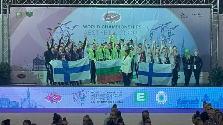 Женският национален отбор на България по естетическа групова гимнастика спечели