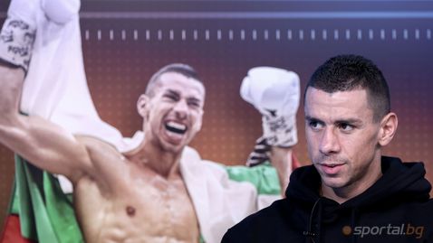  Копривленски против войник от Турция на Brave 97 