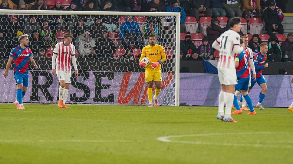 Отборите на Виктория Пилзен и Фрайбург завършиха наравно 0 0 на