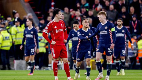 Интер е близо до подписа на Къртис Джоунс