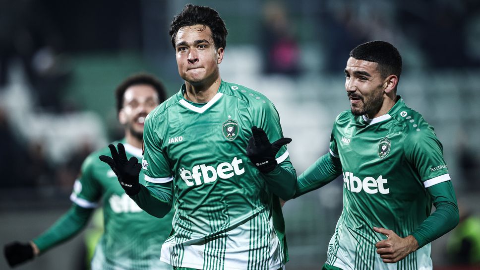 Лудогорец 3:2 Селта