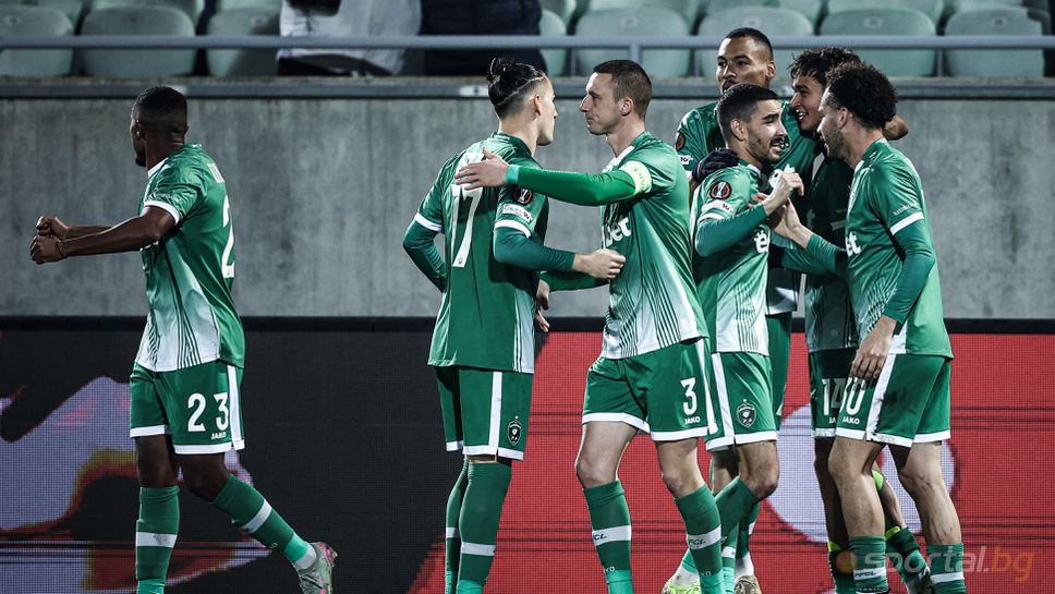 Лудогорец ще даде официалната си пресконференция преди домакинството срещу френския