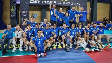 Наградиха волейболистите на Левски за Отбор №1 на месец октомври