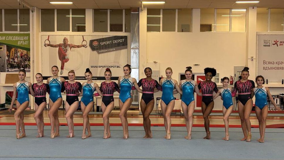 Приятелска среща между състезателките от националния отбор и гимнастички от САЩ