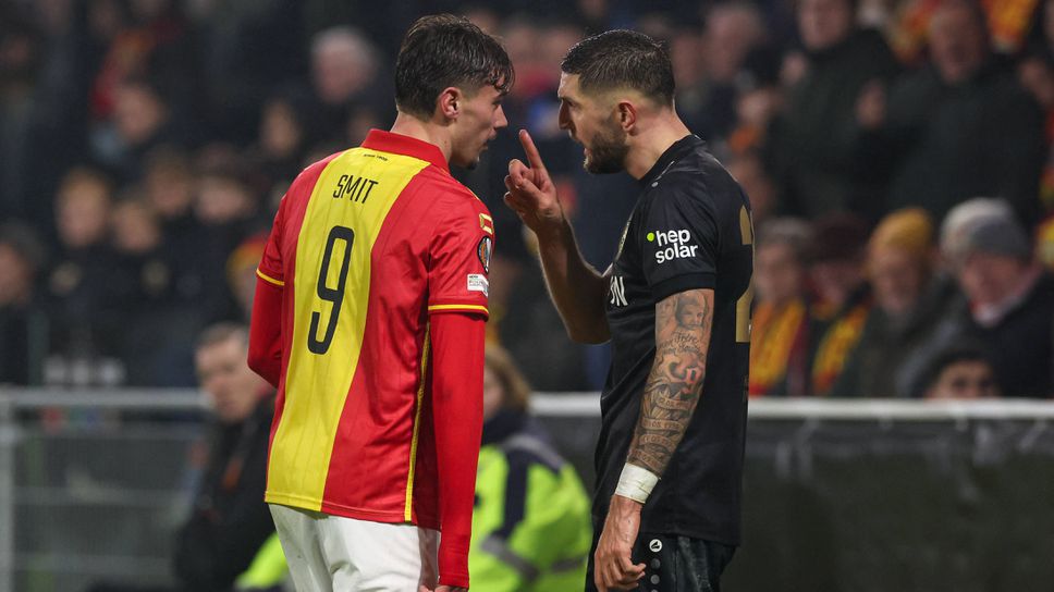 Щутгарт с голяма победа в Нидерландия