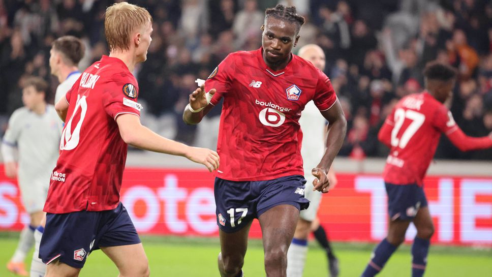 Отборът на Лил записа най убедителната си победа в Лига Европа