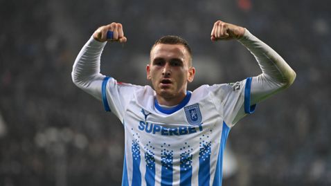 Университатя изненада Майнц