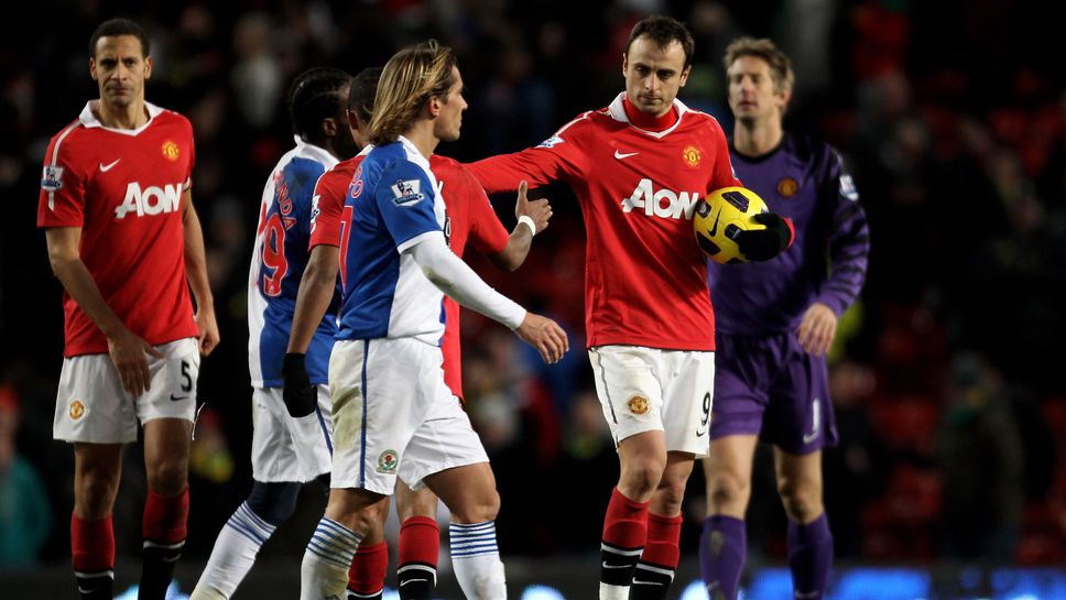 15 години от деня, в който Бербатов заби пет гола в един мач от Премиър лийг