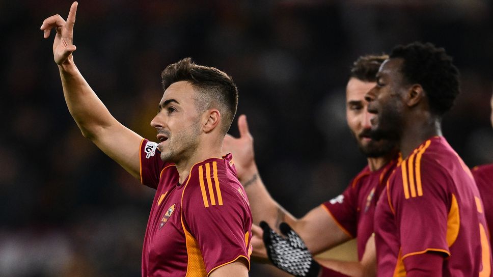 Рома повали лидера в Лига Европа