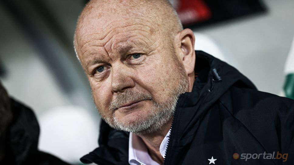 Хьогмо: Доста позитиви