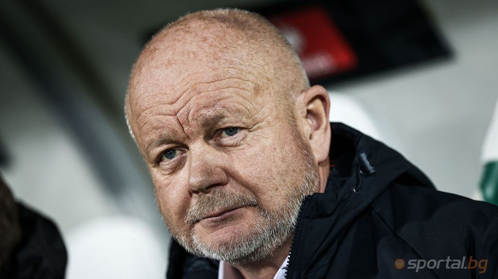 Хьогмо: Доста позитиви