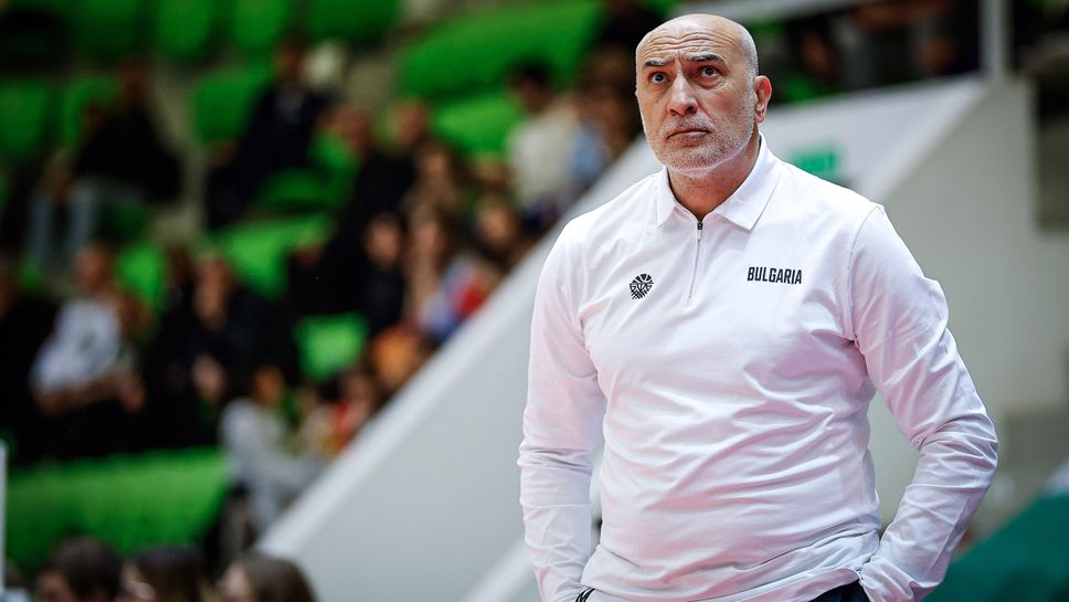 Селекционерът на България Любомир Минчев направи успешен повторен дебют начело