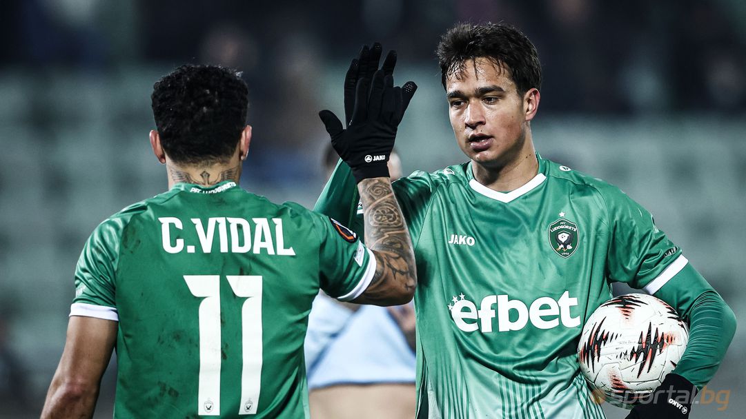 Сърбия вика звездата на Лудогорец