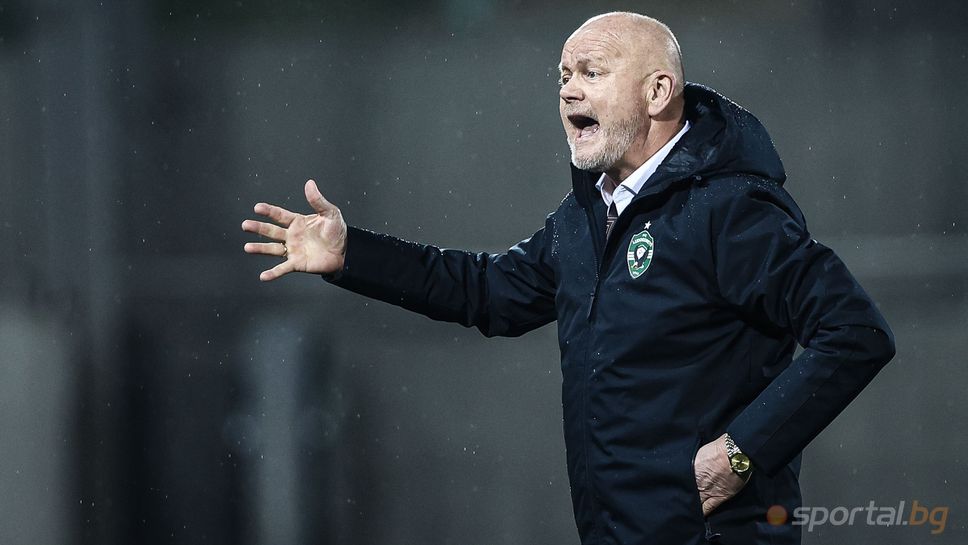 Хьогмо се скъса да хвали героя на "орлите", пак повтори най-важното негово изискване