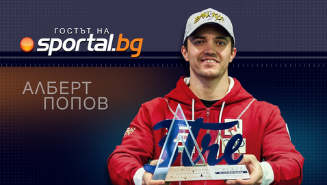 Алберт Попов: На Олимпиадата ще участвам и в гигантския слалом