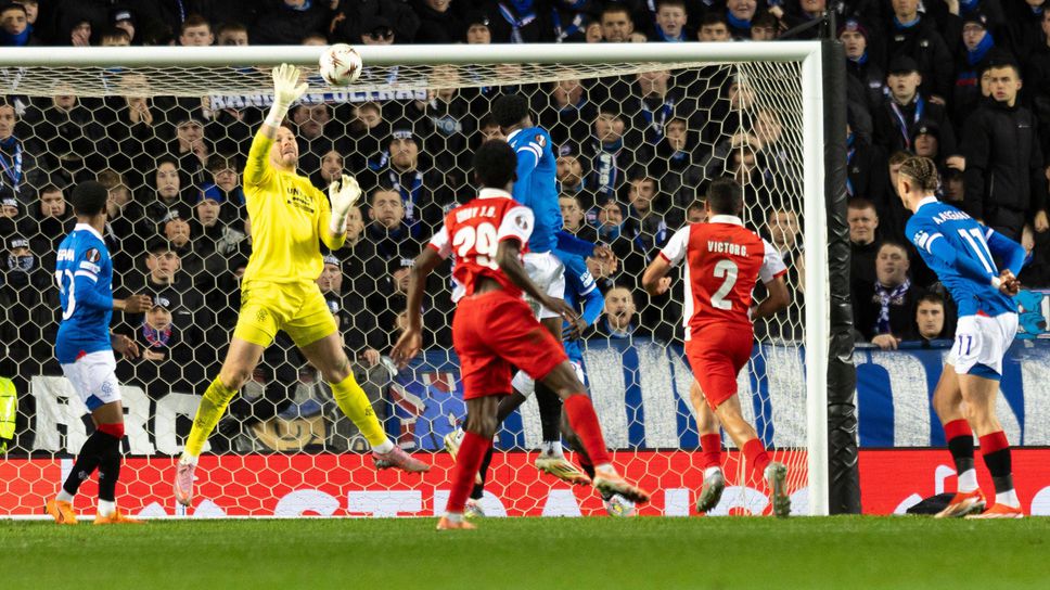 Рейнджърс взе първа точка в Лига Европа