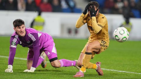 Кристъл Палас загуби от сателита на Челси