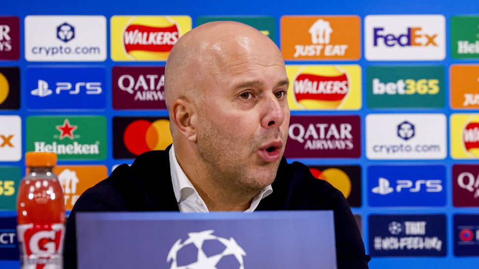 Слот: Чувствам се в безопасност, имам голяма подкрепа отгоре