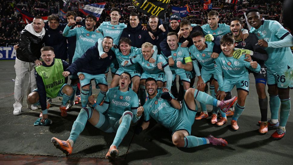 Болоня разнищи РБ Залцбург в Лига Европа