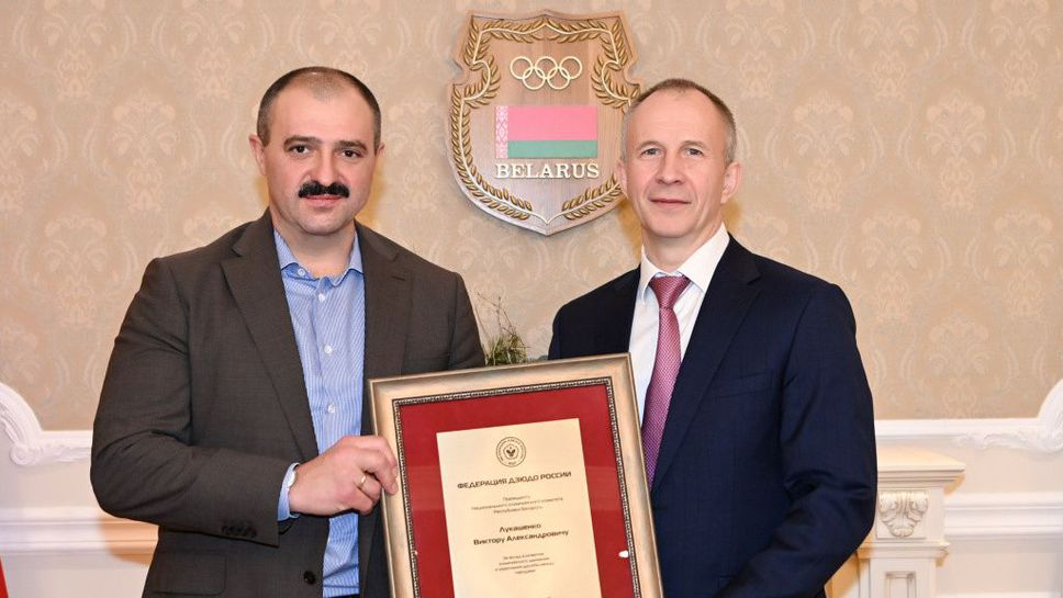 Русия и Беларус обсъдиха сътрудничество между двете страни в джудото