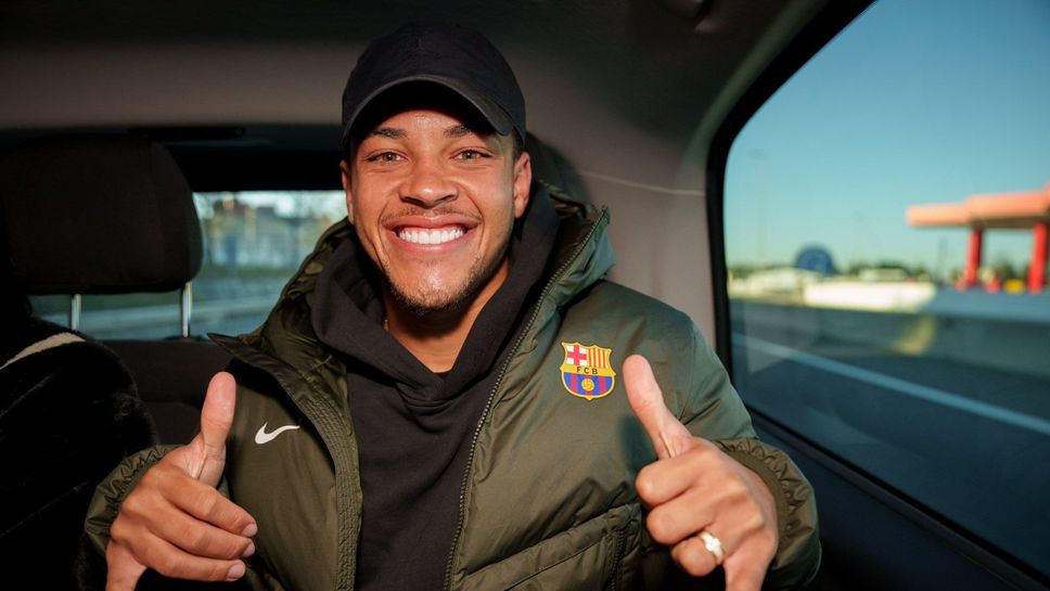Новият нападател на Барселона: Искам да спечеля Шампионската лига