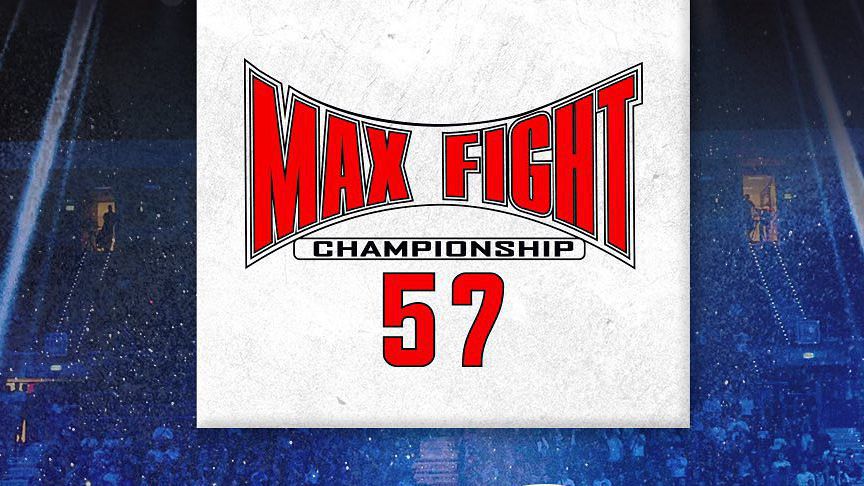 MaxFight обяви следващото си събитие в София