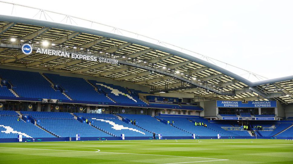 Брайтън започва реконструкция на стадиона си