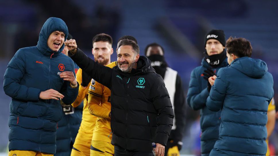 Витор Перейра за успеха над Ман Юнайтед: Фантастично чувство