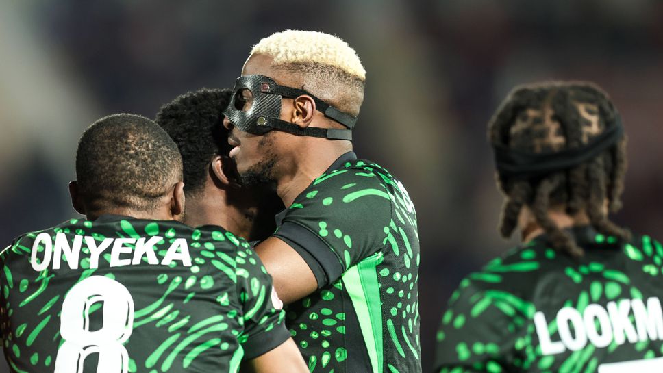 Нигерия за малко да изпусне Тунис, но спечели и си гарантира място в елиминациите