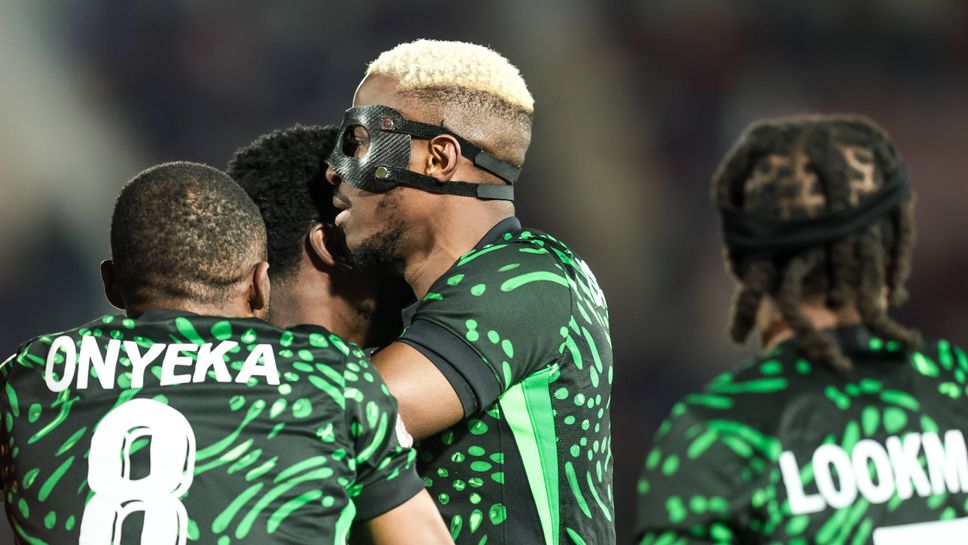 Нигерия за малко да изпусне Тунис, но спечели и си гарантира място в елиминациите