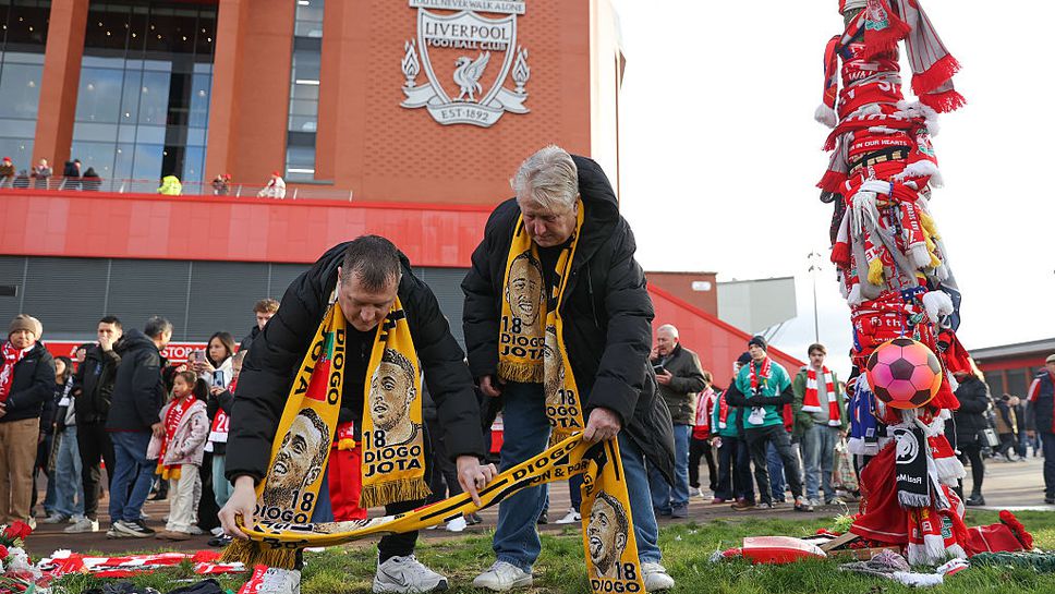 Съставите на Ливърпул и Уулвърхамптън, Киеза и Фримпонг са титуляри