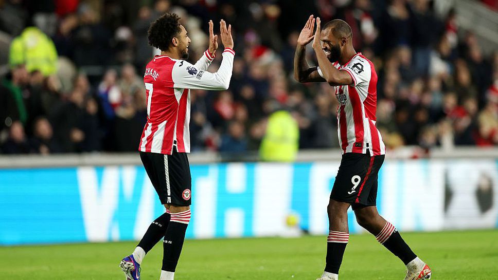 Брентфорд записа втора поредна победа в Премиър лийг и се