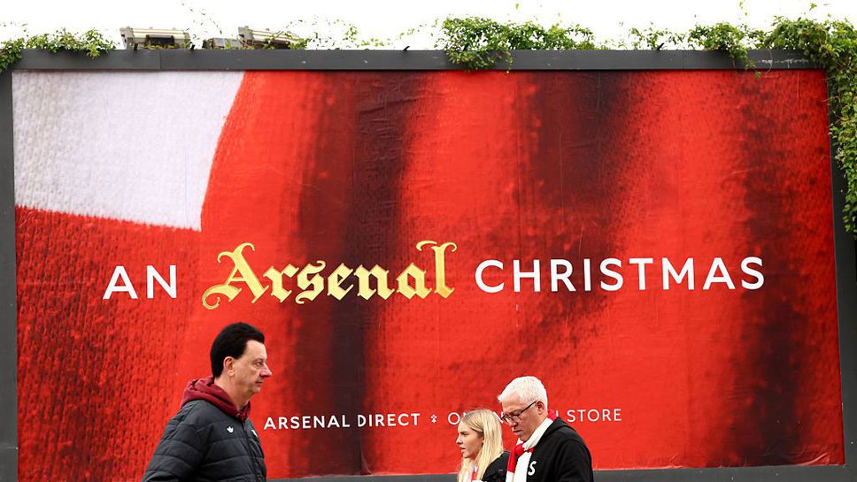 Съставите на Арсенал и Брайтън, много промени за „артилеристите“, Райс на нетипична позиция