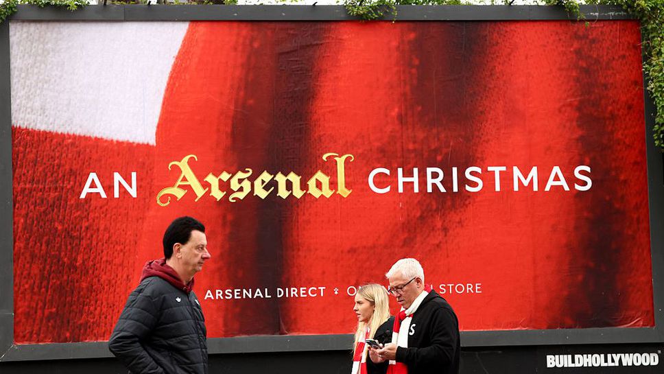 Лидерът в Премиър лийгАрсенал посреща Брайтън в мач от 18