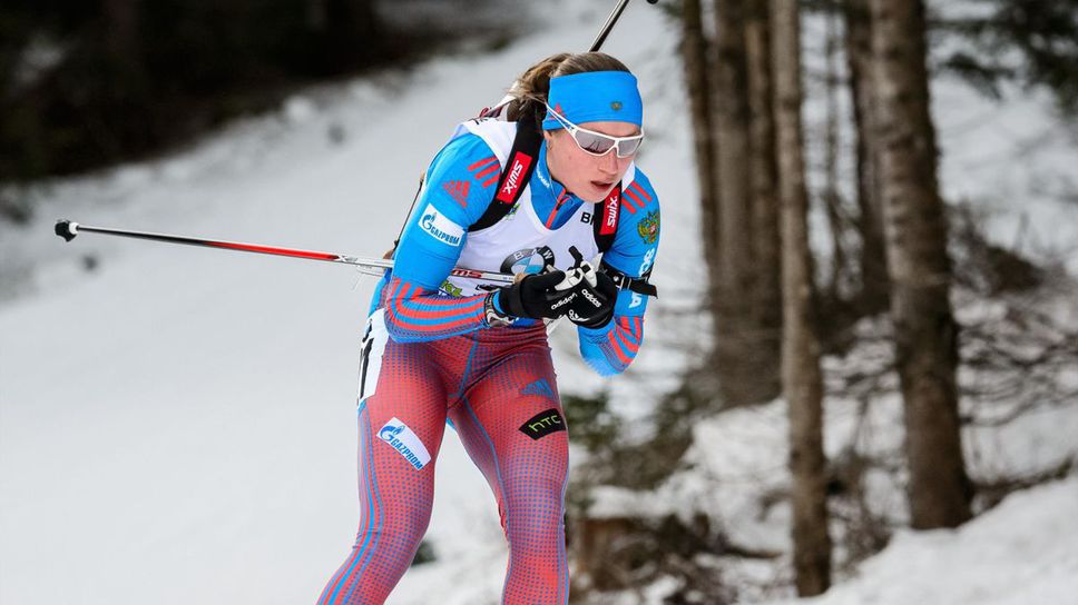 Руска биатлонистка прекратява спортната си кариера